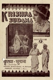Krishna Sudama movie poster