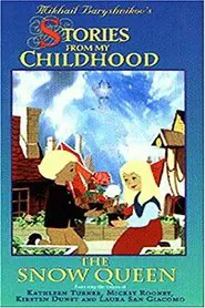Mikhail Baryshnikov's Stories from My Childhood tv show poster