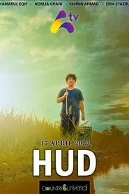 Hud movie poster
