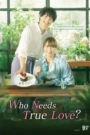 Poster da série What Do You Really Do About Love?