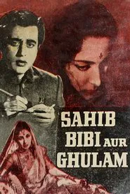 Poster do filme Sahib Bibi Aur Ghulam