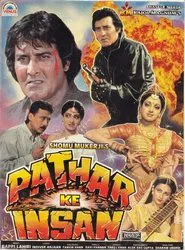 Pathar Ke Insan movie poster