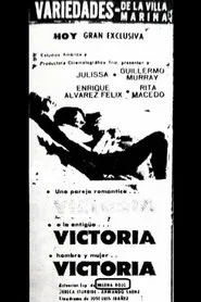 Victoria movie poster