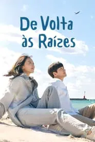Poster da série De Volta às Raízes