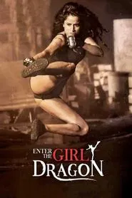 Ladki movie poster
