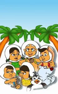 Esquimales en el Caribe tv show poster
