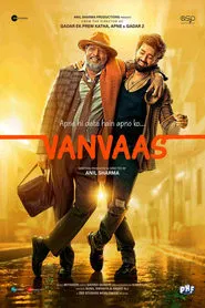Vanvaas movie poster