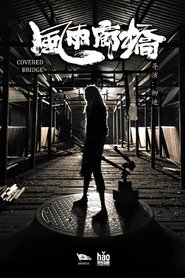 Bridge movie poster