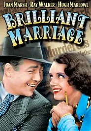 Brilliant Marriage movie poster