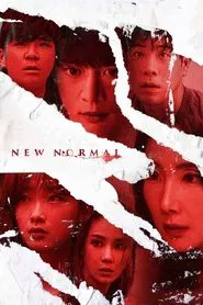 Poster do filme New Normal
