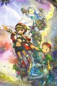 Otogi-Juushi Akazukin movie poster