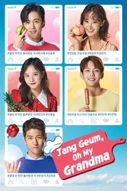 Jang Geum, Oh My Grandma tv show poster