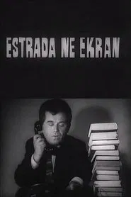 Poster do filme Estrada on the Screen