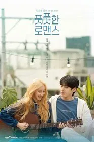 Fresh Romance tv show poster