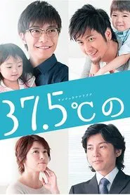 37.5°C Tears tv show poster