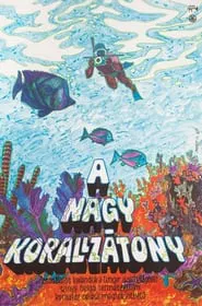 The Great Barrier Reef movie poster