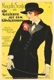 Poster do filme Draga Maschin