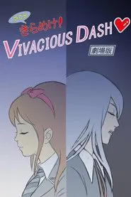 Kirameke! Vivacious Dash movie poster