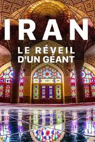 Iran, le réveil d'un géant movie poster