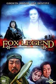 Fox Legend movie poster