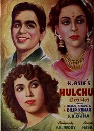 Hulchul movie poster