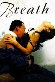 Breath movie poster