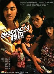 For Bad Boys Only movie poster