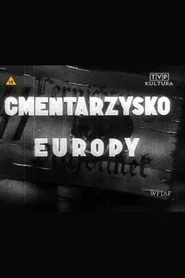 Majdanek - Cemetery of Europe movie poster