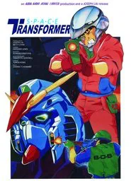 Space Transformer movie poster