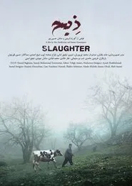 Slaughter movie poster