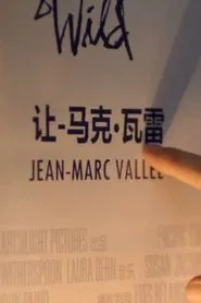 Jean-Marc Vallée movie poster