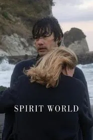 Spirit World movie poster