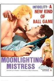 Dial Love for Murder movie poster