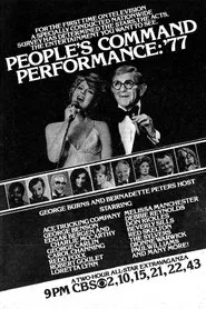 The People's Command Performance: '77 movie poster