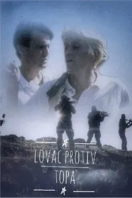 Poster do filme Bishop vs. Rook