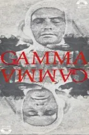 Gamma tv show poster