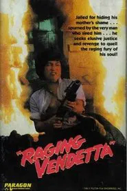 Boy Condenado movie poster