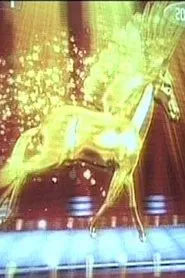 Poster do filme New Year