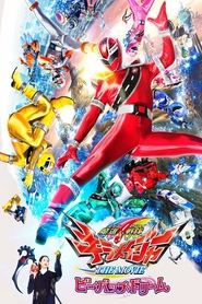 Mashin Sentai Kiramager the Movie: Bebop Dream movie poster