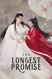 The Longest Promise tv show poster