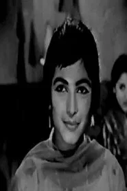 Baji movie poster