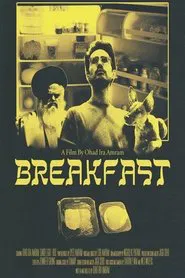 Breakfast movie poster
