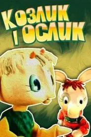 The Goat And The Donkey movie poster