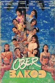 Ober Da Bakod: The Movie movie poster