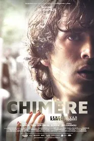 Chimère movie poster