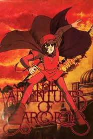 Poster da série Animated Travels: Marco Polo's Adventures