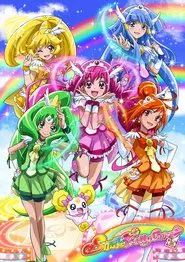 Glitter Force tv show poster