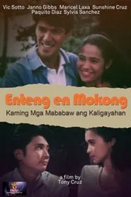 Enteng En Mokong movie poster