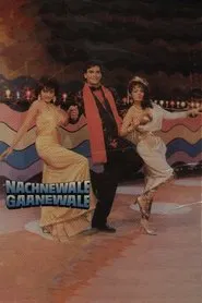 Nachnewale Gaanewale movie poster