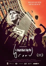 Unknown Brood movie poster